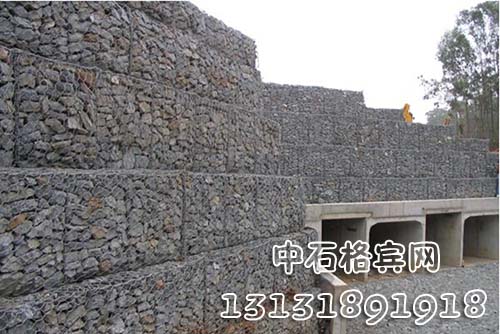 鍍高爾凡格賓網(wǎng)13131891918 鍍高爾凡格賓網(wǎng)13131891918