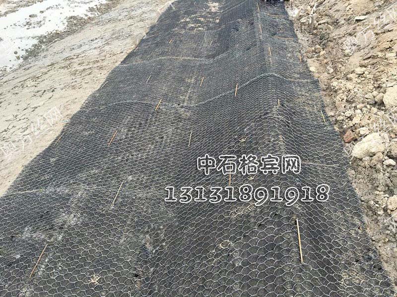 13131891918護(hù)坡加筋麥克墊 13131891918護(hù)坡加筋麥克墊