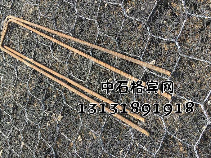 13131891918護坡加筋麥克墊 13131891918護坡加筋麥克墊