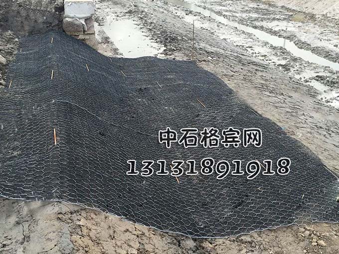 131 3189 1918加筋麥克墊赤水河護(hù)坡 131 3189 1918加筋麥克墊赤水河護(hù)坡