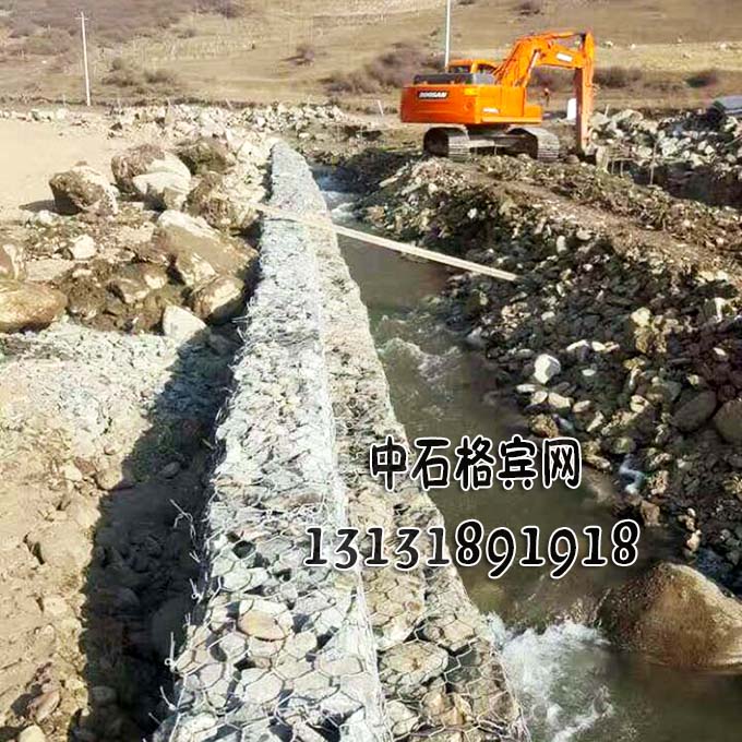 13131891918護(hù)岸格賓石籠價(jià)格咨詢電話 13131891918護(hù)岸格賓石籠價(jià)格咨詢電話