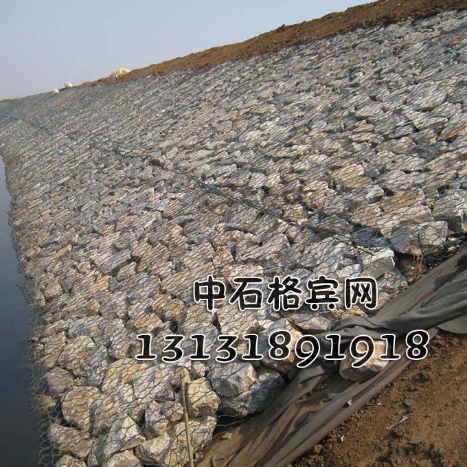 13131891918護坡格賓石籠專業(yè)生產(chǎn)廠家 13131891918護坡格賓石籠專業(yè)生產(chǎn)廠家
