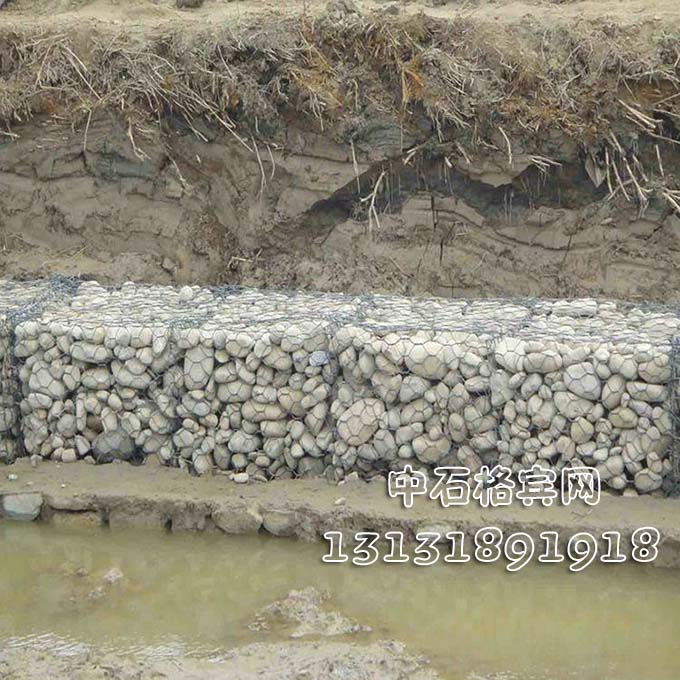 生態(tài)格網(wǎng)、防洪生態(tài)格網(wǎng)13131891918