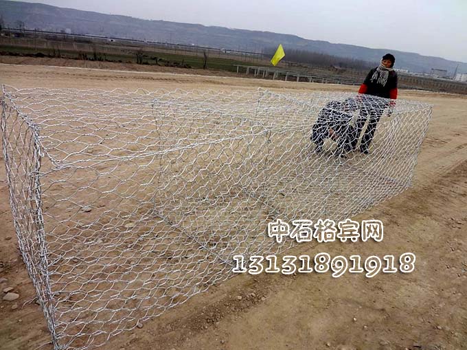 鍍鋅格賓網(wǎng)、熱鍍鋅格賓網(wǎng)價(jià)格13131891918