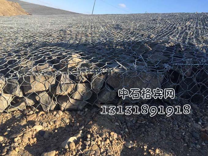 護(hù)坡鉛絲石籠價(jià)格咨詢13131891918 護(hù)坡鉛絲石籠價(jià)格咨詢13131891918