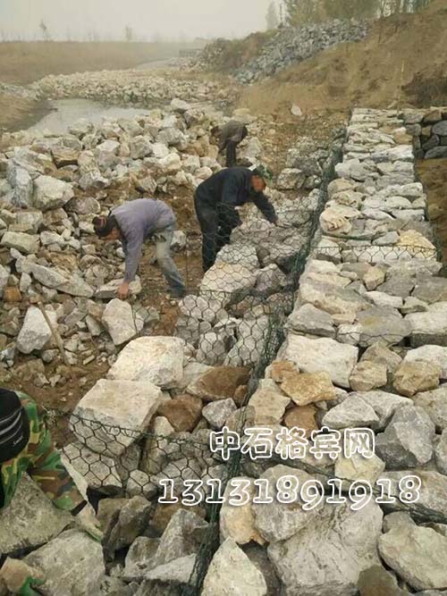 護坡格賓石籠、護腳格賓石籠13131891918