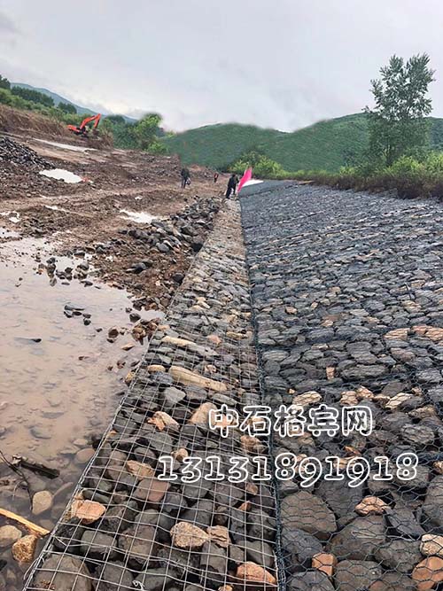 防洪格賓石籠價(jià)格廠家報(bào)價(jià)13131891918 防洪格賓石籠價(jià)格廠家報(bào)價(jià)13131891918