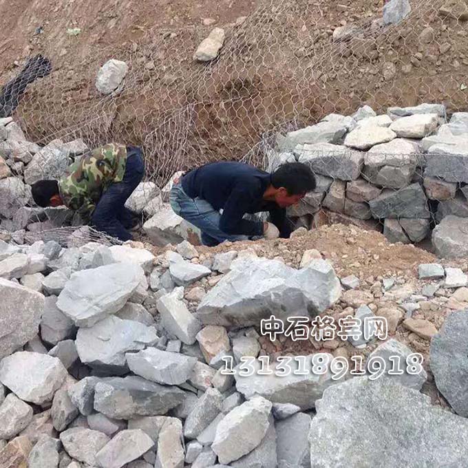 中石格賓石籠河道護(hù)腳13131891918 中石格賓石籠河道護(hù)腳13131891918