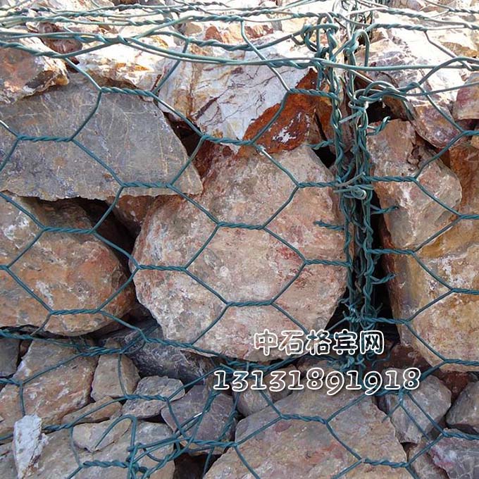 護岸格賓網(wǎng)