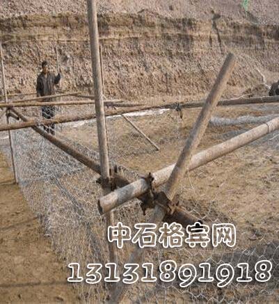 護(hù)岸格賓網(wǎng) 護(hù)岸格賓網(wǎng)