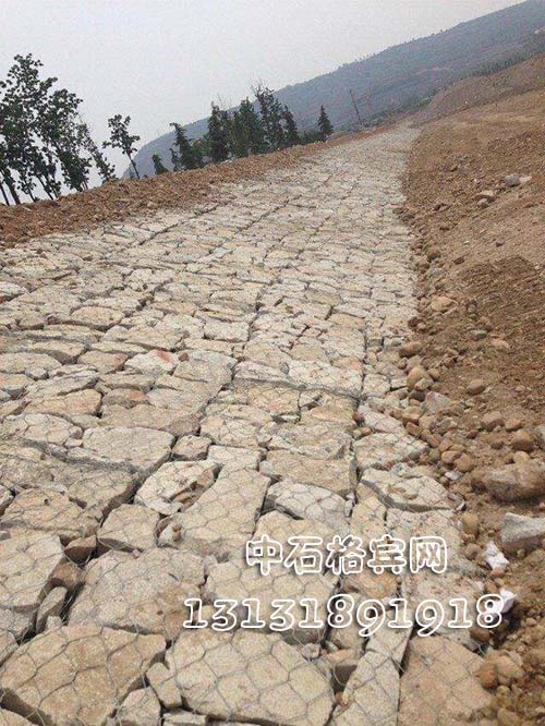 鍍鋅鋁合金雷諾護(hù)墊