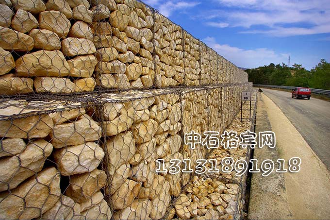 護(hù)岸格賓石籠 護(hù)岸格賓石籠