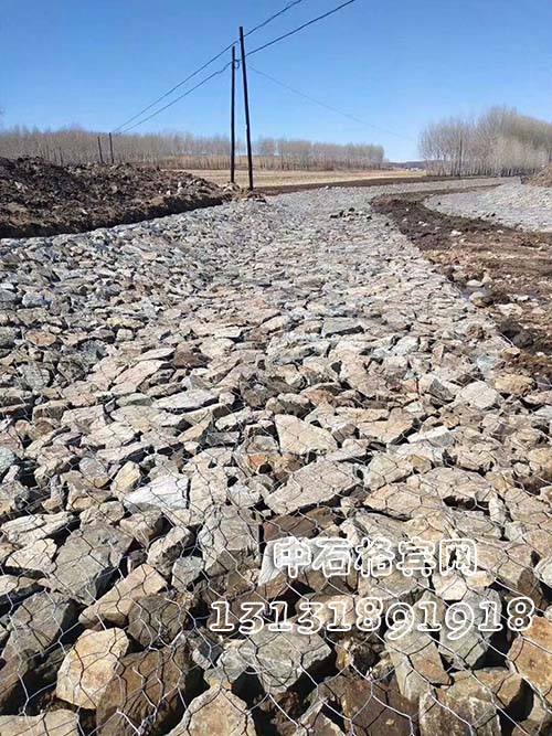 護(hù)坡雷諾護(hù)墊