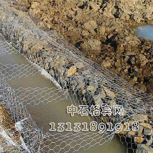 河道治理格賓網(wǎng)